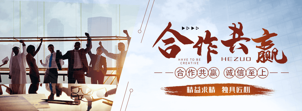 宣城口碑好的 AB 剂哪家好
