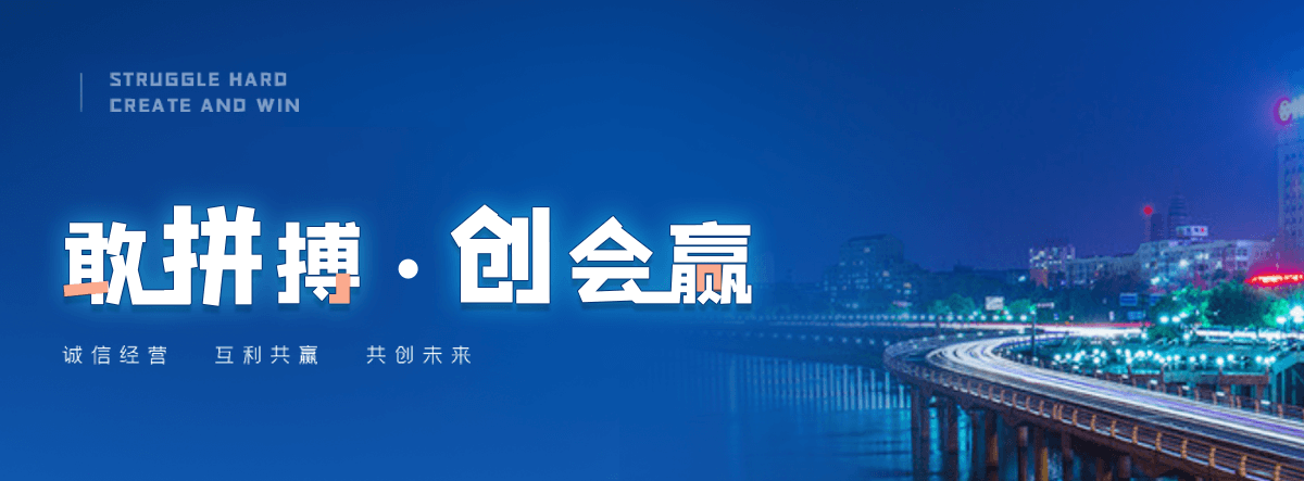 宣城口碑好的 AB 剂品牌